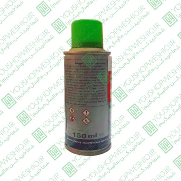 اکتان بوستر برند ورث 150 میلی گرم WURTH ( لیبل آلمان + درب فلزی + قیف ) 587 110 3300 - تصویر 3