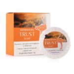 صابون عصاره شترمرغ