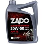 روغن موتور 4.5 لیتری سوپرمی برند زادو 20W-50SL تکی و کارتن 4 عدد