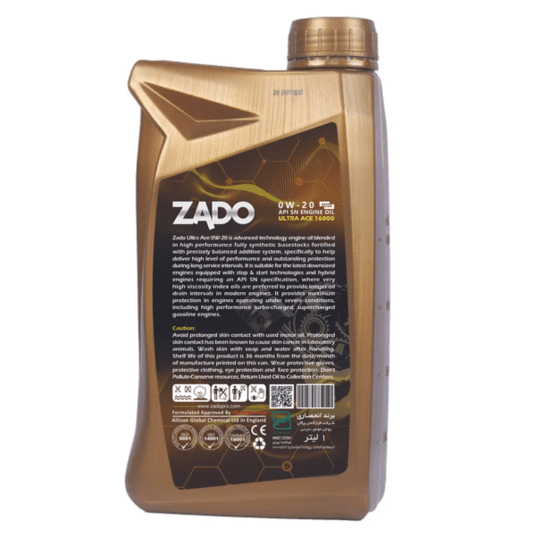 روغن موتور الترا آیس برند زادو 0W-20 SN تکی و کارتن 12 عدد (1 لیتری) | Engine Oil Zado Ultra Ace SN 0w-20 - تصویر 2