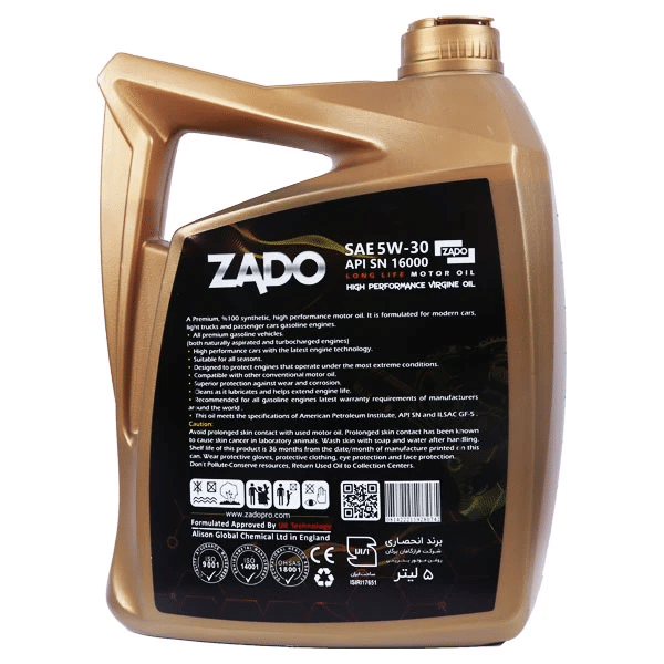 روغن موتور زادو لانگ لایف 5w-30 پشت 5 لیتری