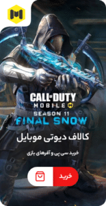 Screen-Shot-2021-12-28-at-07.57.22