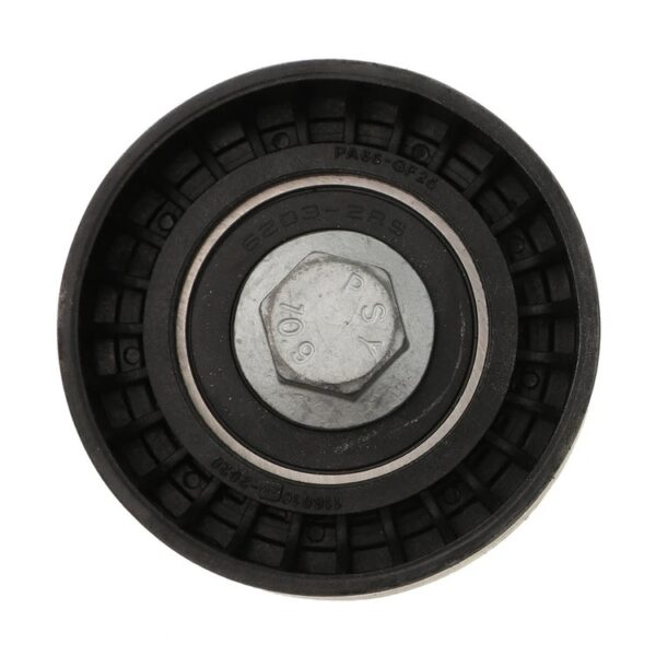 هرزگرد پایه کوتاه دینام B سمند HTP ملی | Short base alternator B HTP