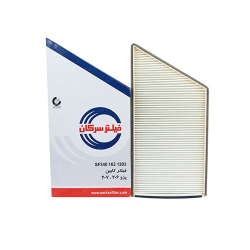 فیلتر کابین پژو 2َ06 سرکان Peugeot 206 cabin filter Serkan فیلتر کابین پژو 2َ06 سرکان Peugeot 206 cabin filter Serkan