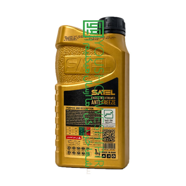 ضدیخ ساتل چیست و چه کاربردی دارد