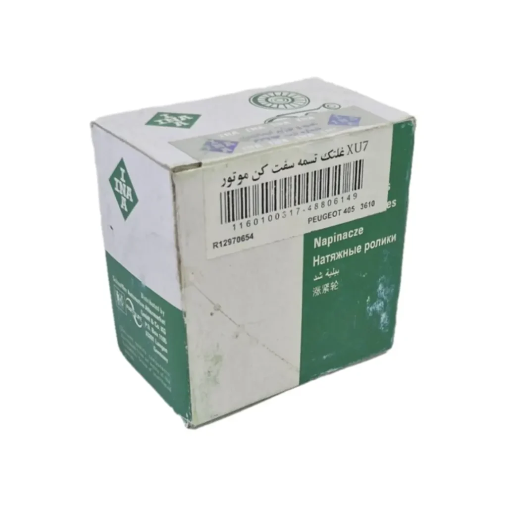بلبرینگ تسمه تایم پژو ۴۰۵ INA (اصلی)