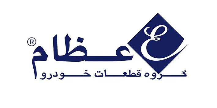 برند عظام