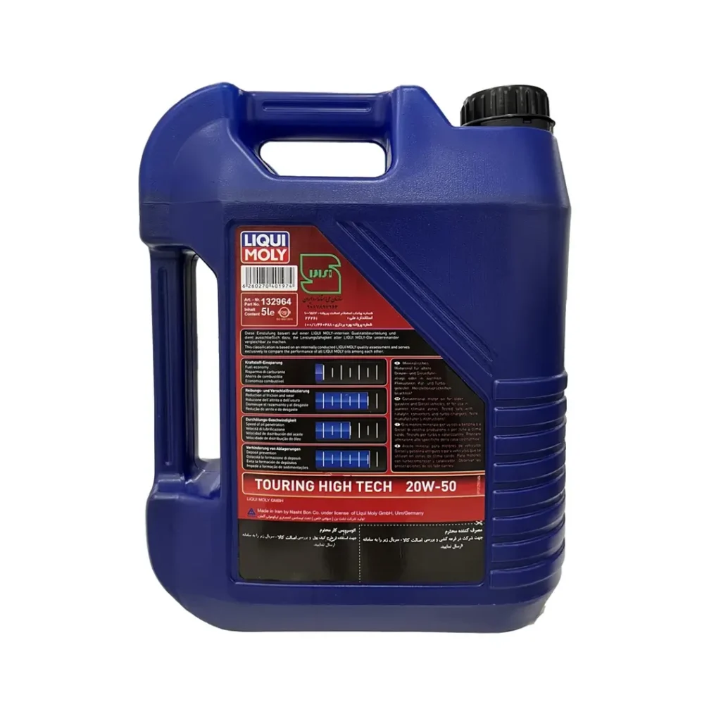 پشت روغن موتور 20W-50 SN برند لیکومولی ساختار معدنی 5 لیتری