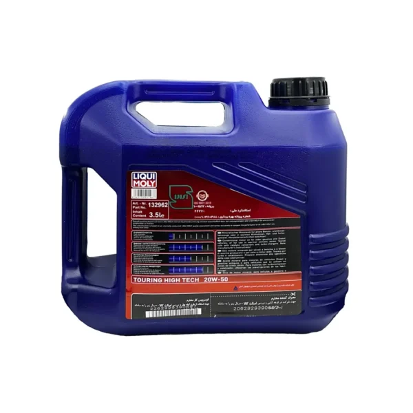 پشت روغن موتور 20W-50SN برند لیکومولی ساختار معدنی 3.5 لیتری