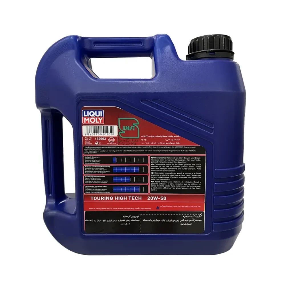 پشت روغن موتور 20W-50SN برند لیکومولی ساختار معدنی 4 لیتری