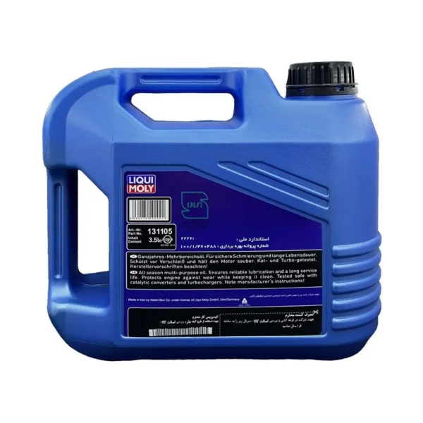 پشت روغن موتور روغن موتور 10W-40SN برند لیکومولی نیمه سنتتیک 3.5 لیتری